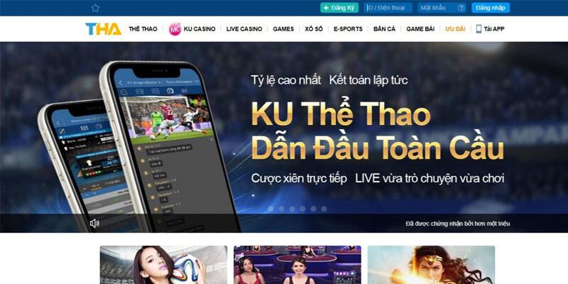 Giao diện của link vao thien ha bet cực đẹp mắt